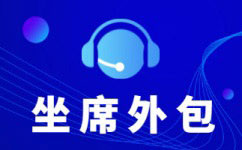 无锡专业营销团队